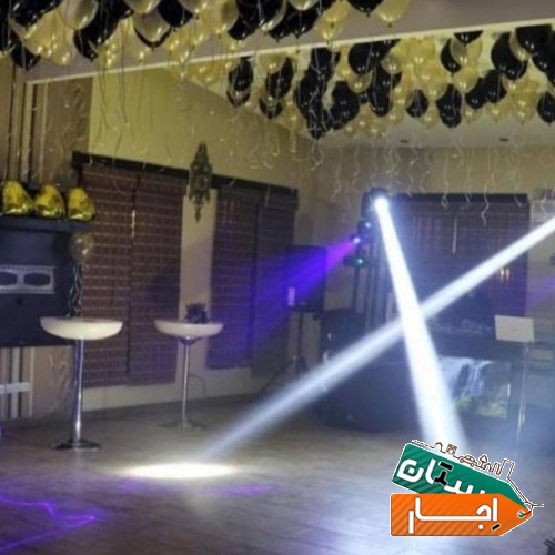 خدمات اجرا Dj دی جی تولد نامزدی بادکنک ارایی