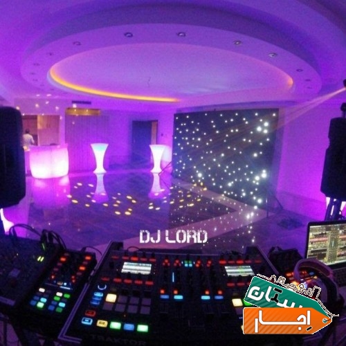خدمات دی جی حرفه ای مراسم DJ موزیک مجالس خاص