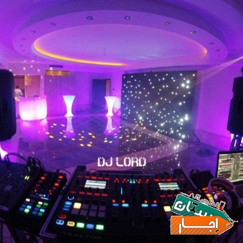 خدمات دی جی حرفه ای مراسم DJ موزیک مجالس خاص