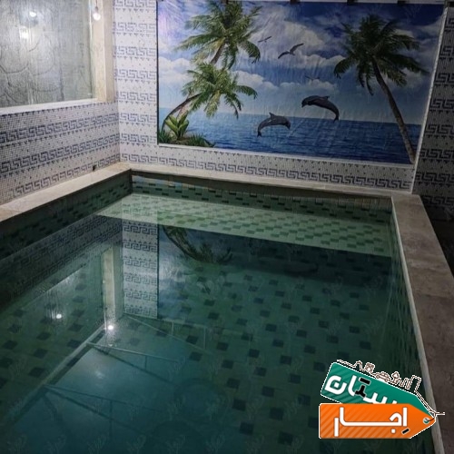 اجاره باغ ویلا استخر دار
