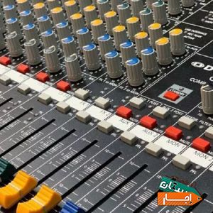 اجاره سیستم صوتی و نورپردازی باندفلش خور و رقص نور با بهترین کیفیت