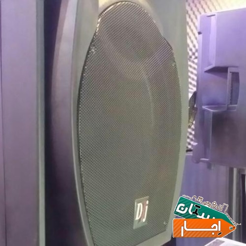 اجاره باند فلشخور رقص نور دیجی آقا و خانم