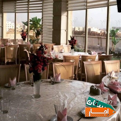 رهن و اجاره تالار پذیرایی ٨٠٠ متر مربع