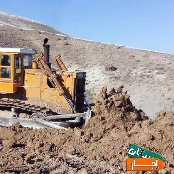 اجاره بلدوزر 155 کوماتسو بولدوزر D155 با شرایط ویژه