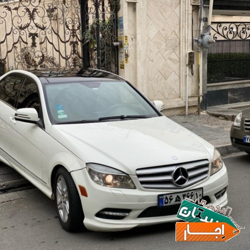 اجاره خودرو بنز c300 با قیمت توافقی