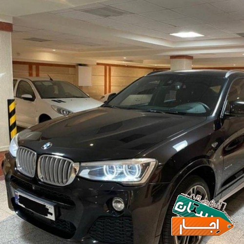 اجاره خودرو بی ام وx4 با قیمت توافقی