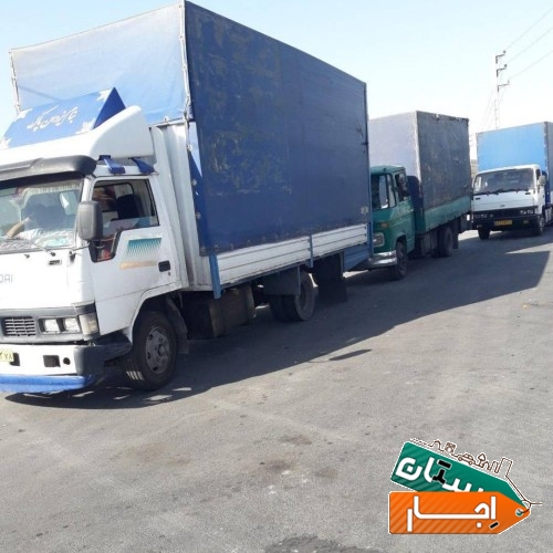 باربری رستمی اسلامشهرقائمیه واوان تهران کرج پرند