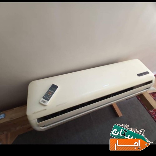اجاره ملزومات سرمایشی و گرمایشی
