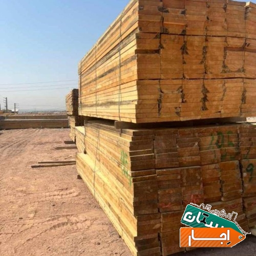 اجاره تخته بنایی بشکه روبروی ظفر یک
