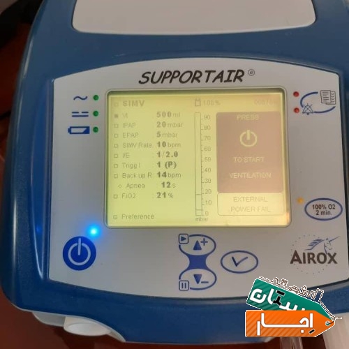 خدمات دستگاه اکسیژن ساز اجاره وسایرتجهیزات درمانی