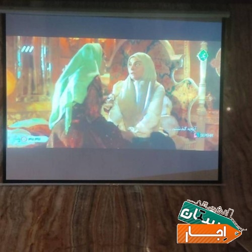 اجاره ویدیو پروژکتور