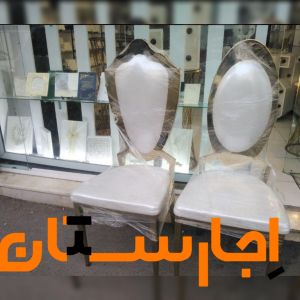 اجاره میز و صندلی