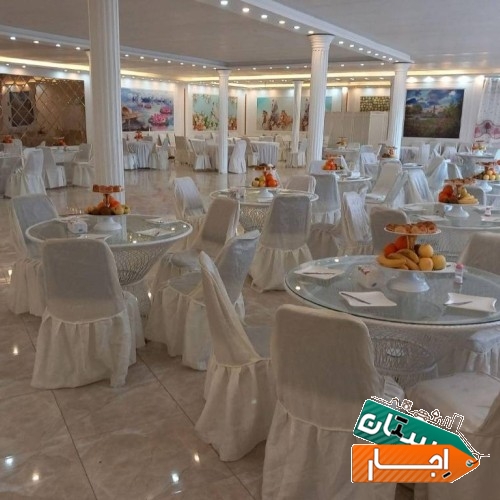 خدمات اجاره باغ تالار