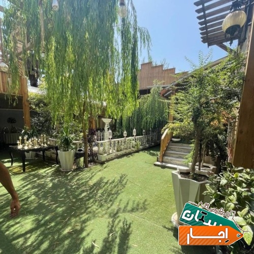 اجاره سالن اجتماعات عقد عروسی بله برون مهمونی تولد