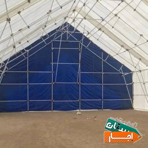 اجاره چادر