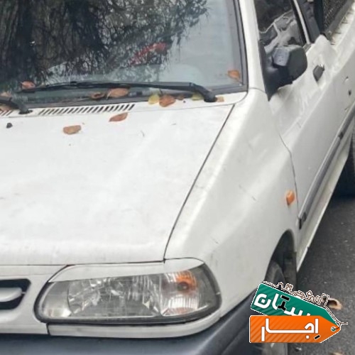 اجاره پراید وانت