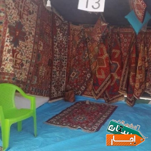 اجاره املاک تجاری
