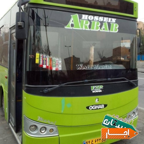 خدمات اجاره اتوبوس ون زیارتی و گردشگری دربست کرایه