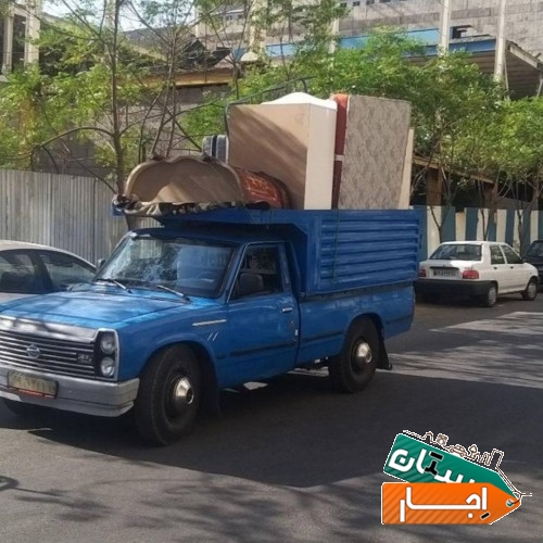 خدمات باربری وانت بار نیسان بار اثاثیه سعادت آباد تجریش