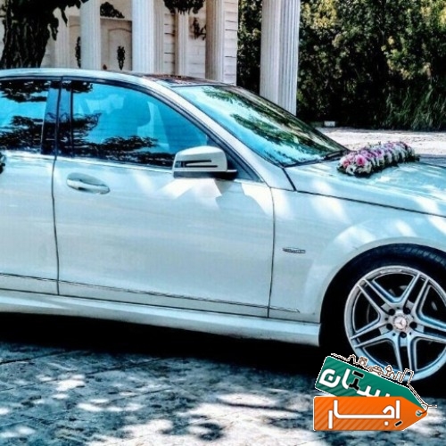 اجاره ماشین عروس بنز c200 از مالک