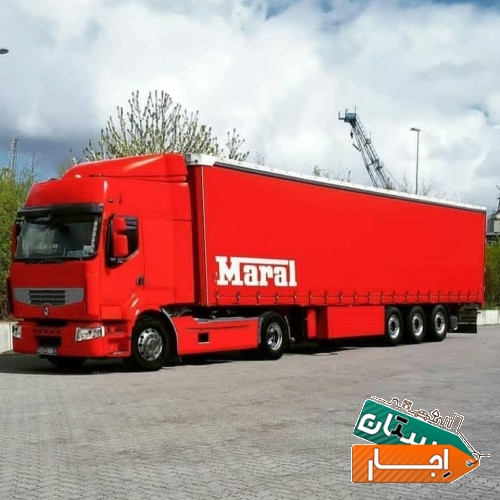 باربری با تریلی کفی لبه دار ترانزیت جفت تک و خاور