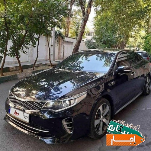 اجاره خودرو اپتیما جی تی لاین/کرایه ماشین رنت