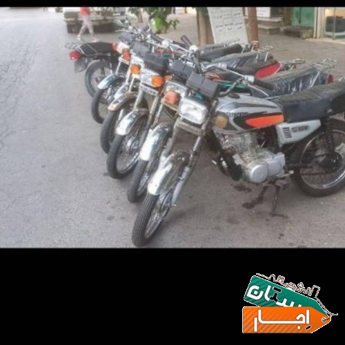 اجاره انواع موتور شهری