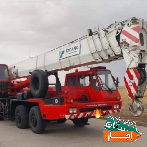 اجاره جرثقیل سنگین