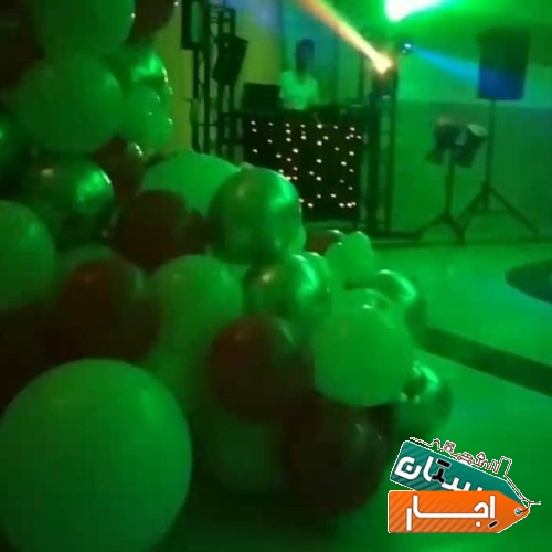 اجرای مراسم دی جی موزیک استیج Music Dj