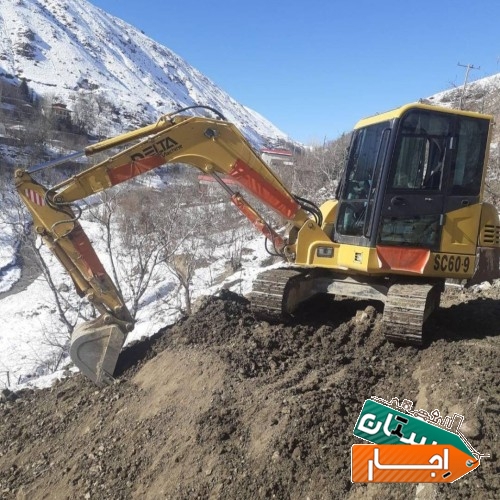 مینی بیل .بابکت .لودر.بیل مکانیکی