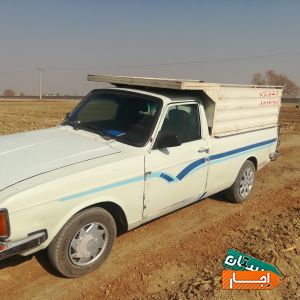 وانت پیکان بار کرایه بیرون شهری