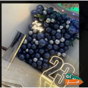 بادکنک ارایی.گل ارایی.افتتاحیه.دیجی.اجاره باغ ویلا