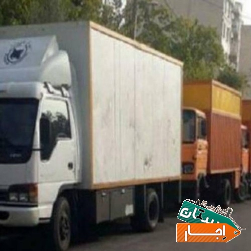 خدمات باربری تهران به شهرستان