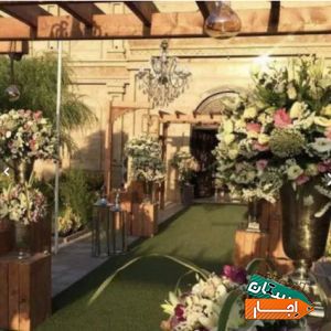 اجاره باغ تالار دورهمی عروسی جشن با شرایط عالی