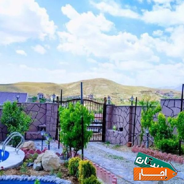 اجاره باغ ویلا