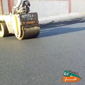 اجاره غلطک سی جی کاتر برش پخش اسفالت و تراشه با بهترین قیمت در البرز