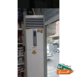 اجاره کولر گازی ایستاده. پنکه..