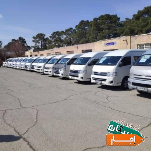 خدمات اجاره ون هایس وسواری