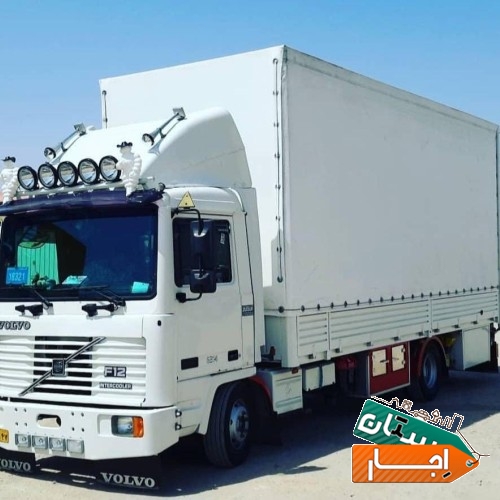 خدمات باربری واتوبار حمل اثاثیه منزل اطلس بار
