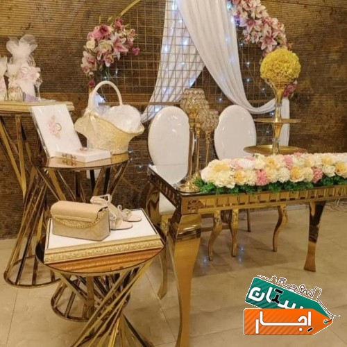 اجاره میز و صندلی