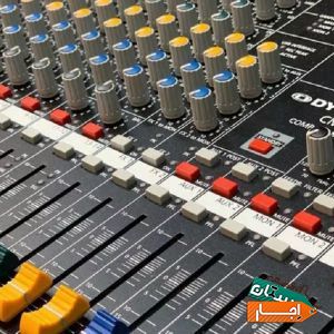 اجاره سیستم صوتی و نورپردازی باندفلش خور و رقص نور با بهترین شرایط