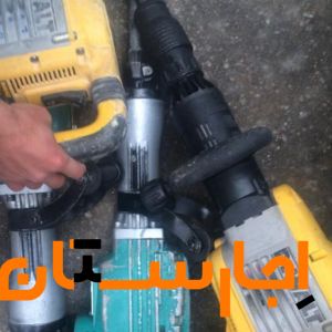 اجاره ابزار اجاره هیلتی اجاره میخکوب اجاره فرز