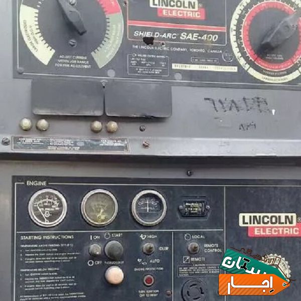 اجاره دستگاه اجاره ای در خرم آباد
