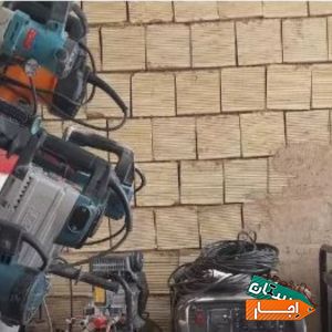 اجاره هیلتی پیکور موتور برق کفکش فرز تخریب در اصفهان