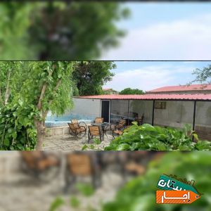 اجاره ویلا باغ (استخر ابگرم روباز)