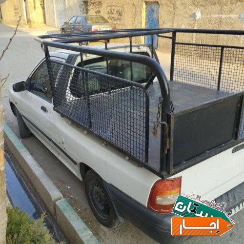 باربری شهرری
