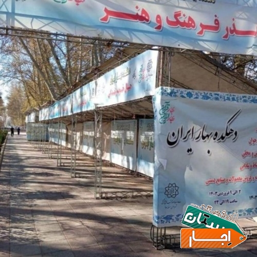 تصویر ۲