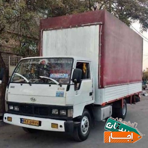 حمل اثاثیه منزل اسباب کشی اسبابکشی اساسکشی اصفهان