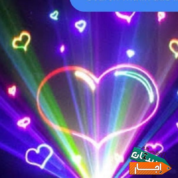 اجاره تجهیزات نور‌پردازی