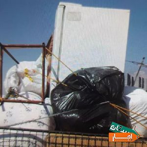 وانت تلفنی وانت کرایه باربری وانت حمل بار پاسداران